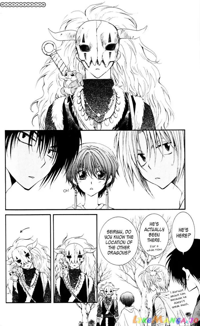 Yona of the Dawn Chapter 25 image 04_optimized
